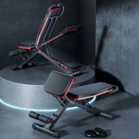 Dumbbell Stool Home Fitness Chair Bench Press Sit-Up Aid Equipment Mens Folding Multi-function Stool